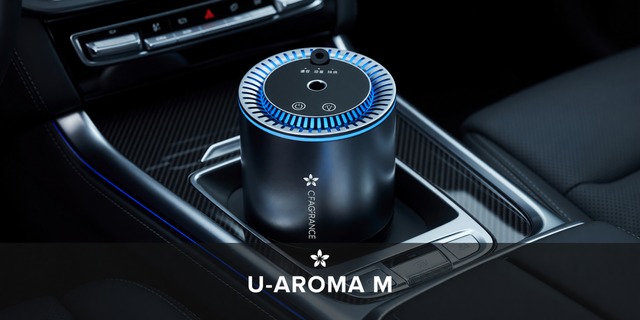 Автоматичний ароматизатор для автомобіля