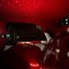 U-Aroma M - Automatic Car Air Freshener U-Aroma-M-1 photo 5