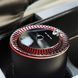 U-Aroma M - Automatic Car Air Freshener U-Aroma-M-1 photo 7